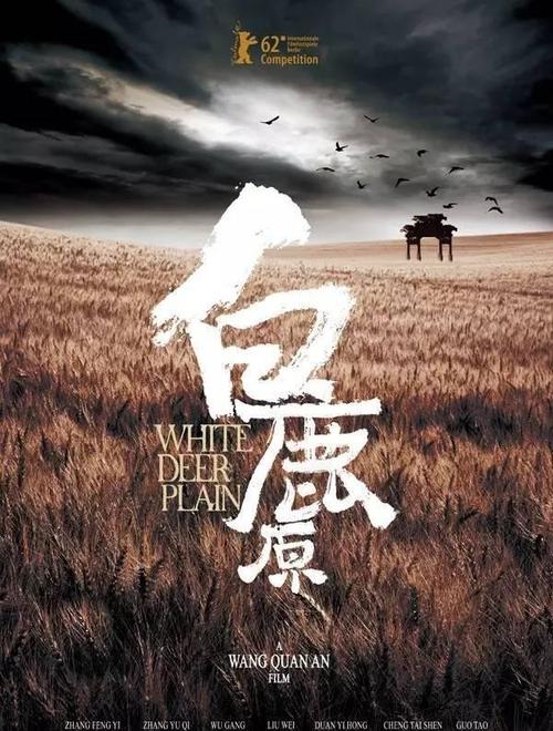日本秋田县立大学文凭毕业证怎么制作