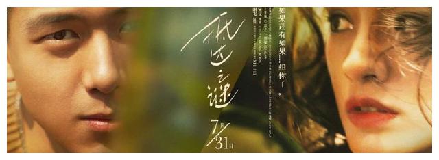 日本东京电机大学教育部留服认证
